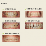 審美ブログ画像４